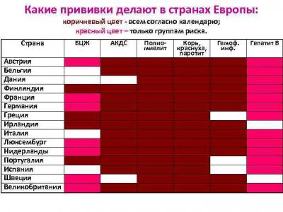 Прикрепленное изображение: 468169659_457847271.pdf-89.jpg